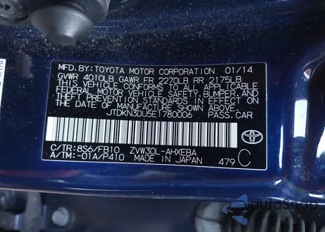 2014 Toyota Prius Two z USA, uszkodzony, nr VIN JTDKN3DU5E1780006